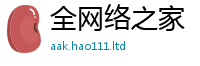 天天彩澳门天天彩今晚且2025新奥天天开好彩开奖结果
